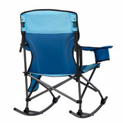 Wide - Armrest Portable Rocker - Portal Outdoors