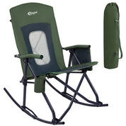 Wide - N - Tall Rocking Chair - Portal Outdoors